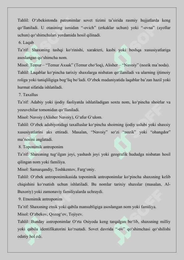 Antroponimika va uning turlari Glossariy 25 3