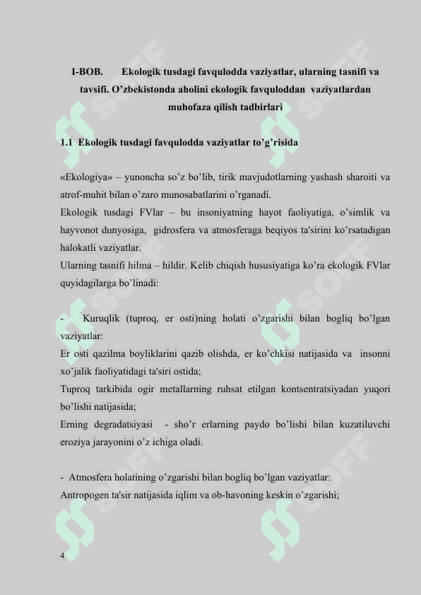 Ekologik tusdagi favqulodda vaziyatlar, ularning tasnifi va tavsifi. O’zbеkistonda aholini ekologik favquloddan  vaziyatlardan muhofaza qilish tadbirlari 4