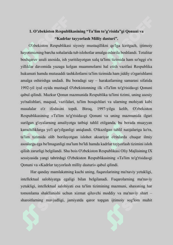O’zbekiston Respublikasi ta’lim tizimi. Pedagogika shaxs tarbiyasi va rivojlanishi to’g’risidagi fan. Ilmiy-pedagogik tadqiqotlar metodologiyasi va metodlari. Shaxsning rivojlanishi, tarbiyasi va ijtimoiylashuvi. 2