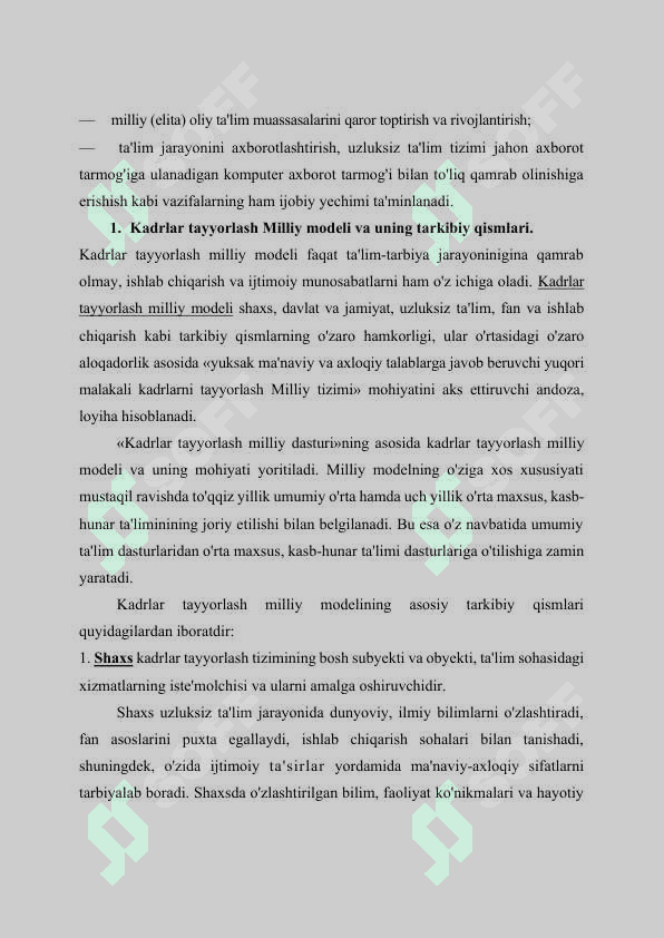 O’zbekiston Respublikasi ta’lim tizimi. Pedagogika shaxs tarbiyasi va rivojlanishi to’g’risidagi fan. Ilmiy-pedagogik tadqiqotlar metodologiyasi va metodlari. Shaxsning rivojlanishi, tarbiyasi va ijtimoiylashuvi. 6