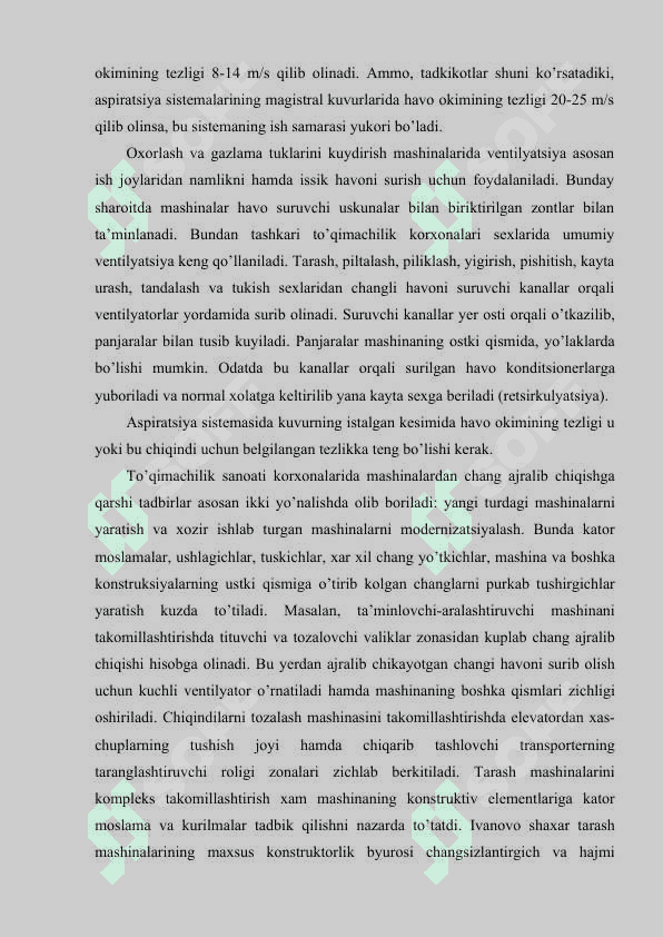 Havoni chang va gazlardan tozalash 7