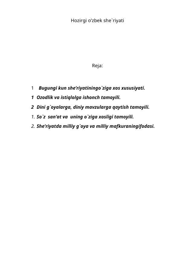 Hozirgi o’zbek she`riyati