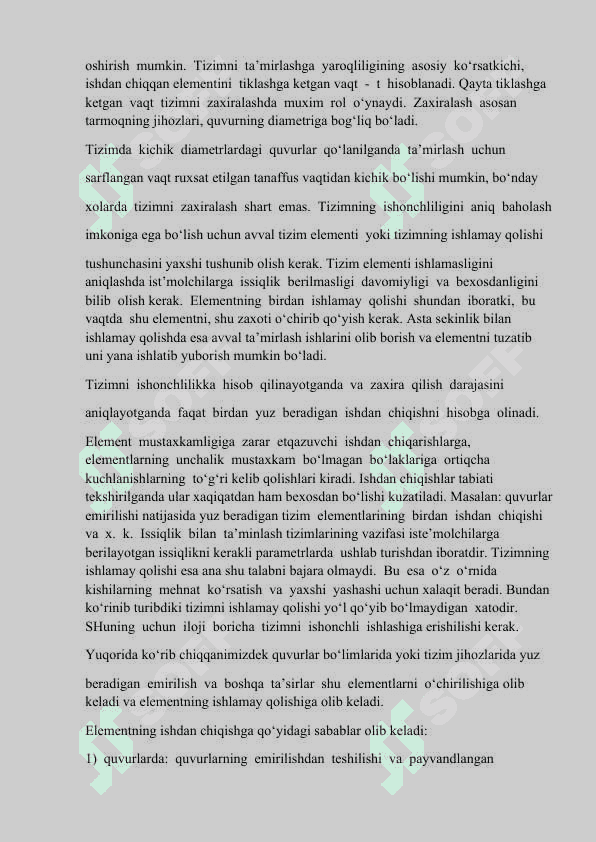 Issiqlik tarmoqlarini ishga tushirish, sozlash, sinash va ulardan foydalanish 4