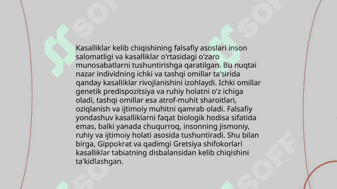 Ibn Sinoning kasalliklar kelib chiqishidagi falsafiy nazariyalari 4