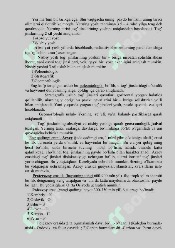 MUHANDISLIK  GEOLOGIYASI VA  GRUNTLAR MEXANIKASI, ZAMIN VA POYDEVORLAR fani bo’yicha O’QUV-USLUBIY MAJMUA 7