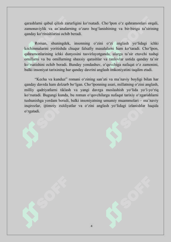 Kurs ishi(Choʻlponning "Kecha va kunduz" romanidagi obrazlar tahlili 4