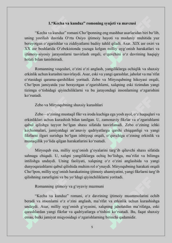 Kurs ishi(Choʻlponning "Kecha va kunduz" romanidagi obrazlar tahlili 5