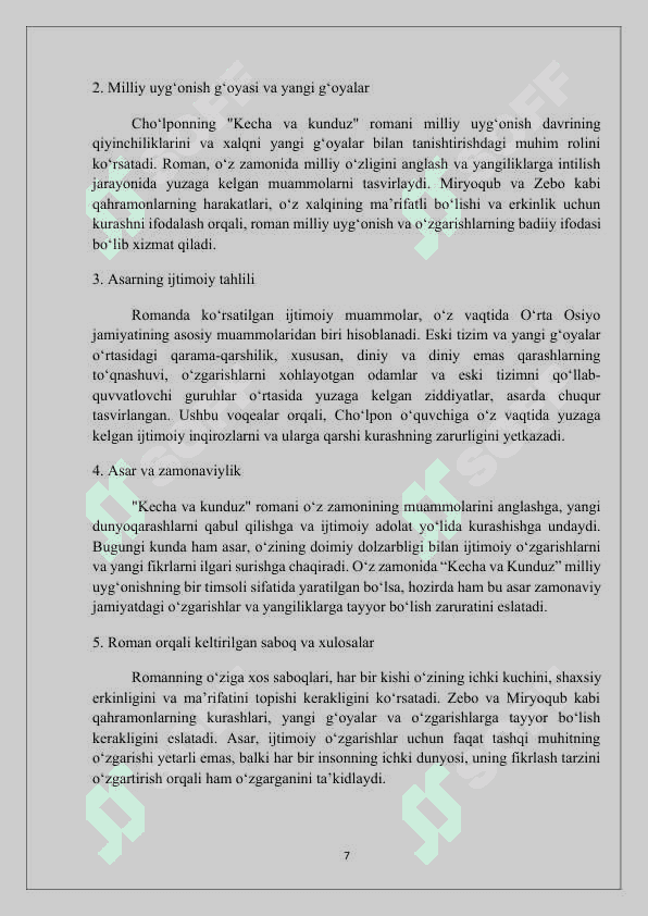 Kurs ishi(Choʻlponning "Kecha va kunduz" romanidagi obrazlar tahlili 7