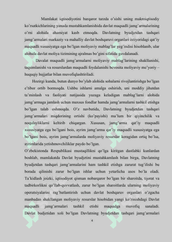 Davlat maqsadli jamg'armalarining o'rni va ahamiyati 4