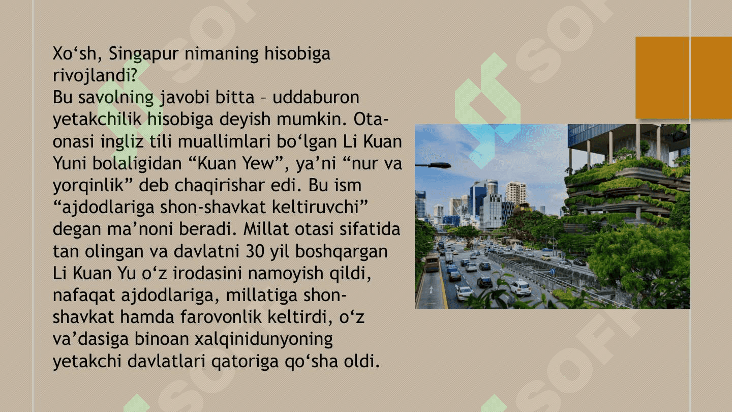 Singapur iqtisodiyoti 5