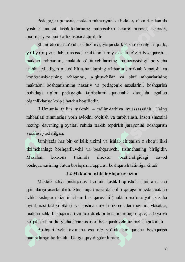 MAKTABNI BOSHQARISHIDA MAKTAB DIREKTORINING VAZIFALARI 6