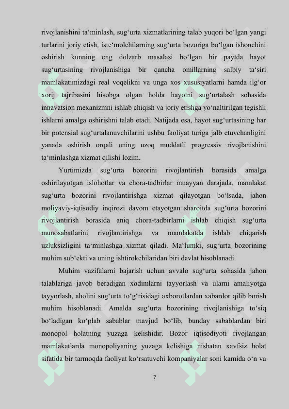 Sug'urta kompaniyalari moliyaviy resurslarini boshqarish masalalari 7