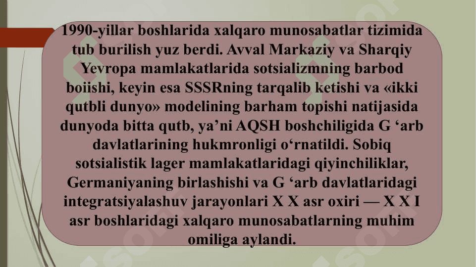 Rivojlangan mamlakatlarning Xalqaro iqtisodiy munosabatlari 4