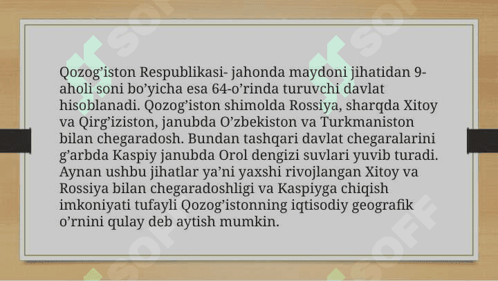 Qozog‘iston iqtisodiyoti 3