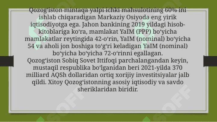 Qozog‘iston iqtisodiyoti 4