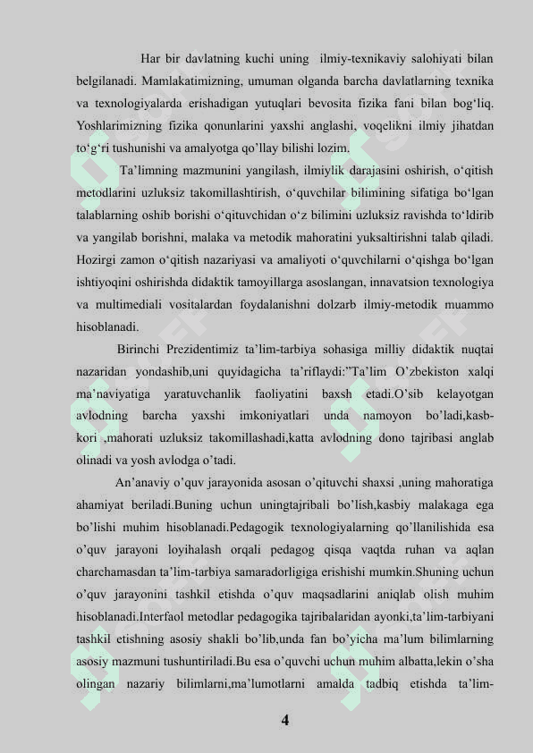 Fizikadan to'garak ishlarini tashkil qilish 4