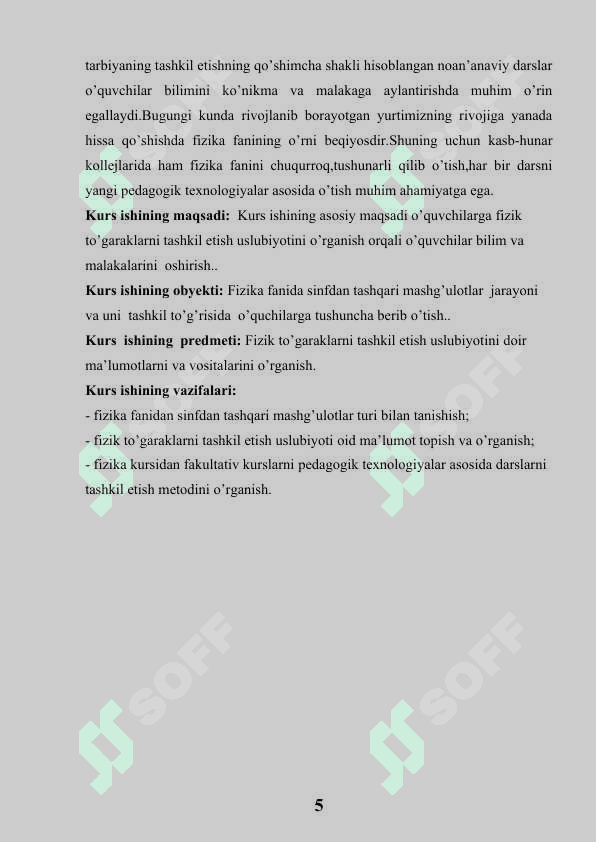 Fizikadan to'garak ishlarini tashkil qilish 5