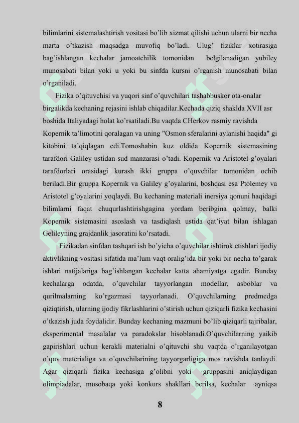 Fizikadan to'garak ishlarini tashkil qilish 8