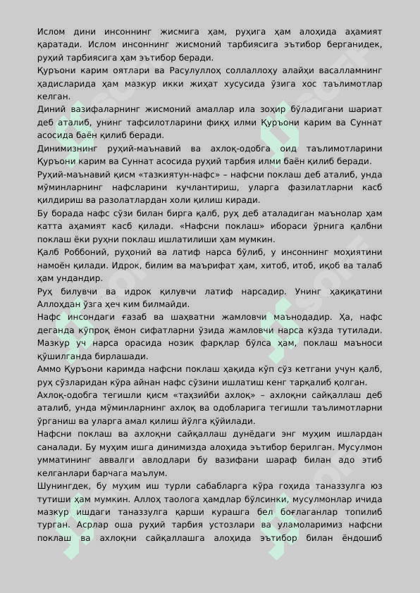 RUHIY TARBIYA 2