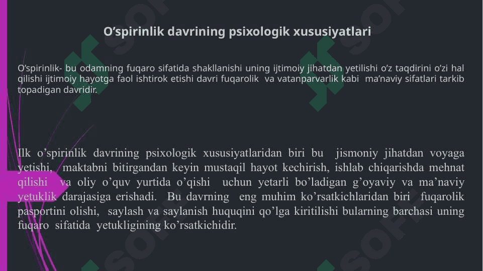 Ilk o’spirinlik davrida o’quv kasbiy faoliyatning yetakchi faoliyatga aylanishi va kasb tanlash muammosi 3