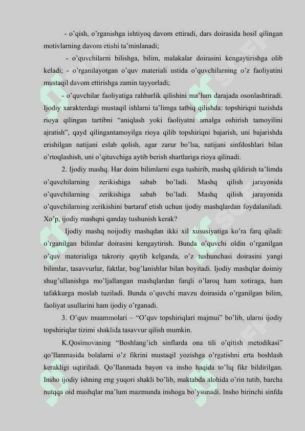 Boshlang'ich ta'lim jarayonida mustaqil ishlarni tashkil etish va bilish faoliyatini boshqarish vositalari. 7
