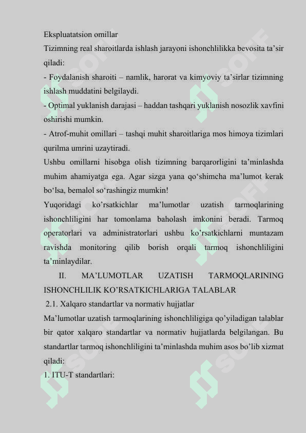 MA’LUMOTLAR UZATISH TARMOQLARINING ISHONCHLILIK KO’RSATKICHLARIGA TALABLAR VA ULARNI OSHIRISH USULLARI 6