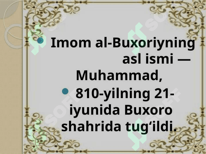 Imon al Buxoriy " Al jome - as sahih" 3