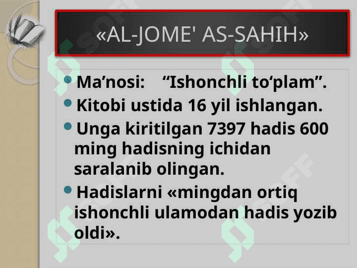 Imon al Buxoriy " Al jome - as sahih" 8