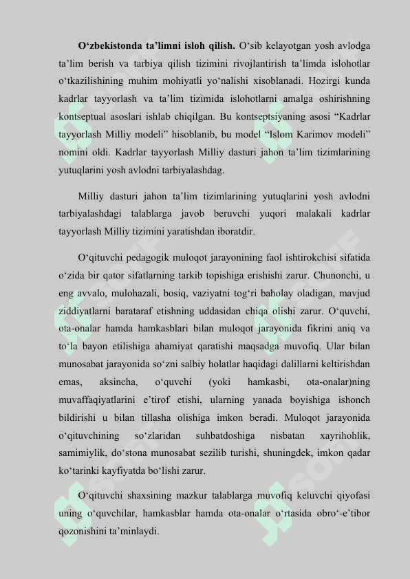 MASHINASОZLIK CHIZMALARINI O`QISH VA BAJARISH 3