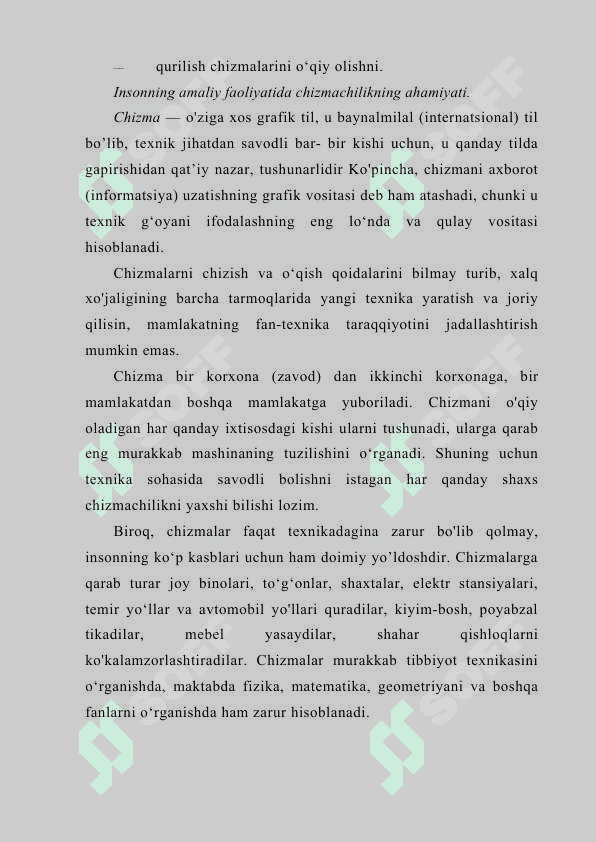 MASHINASОZLIK CHIZMALARINI O`QISH VA BAJARISH 7