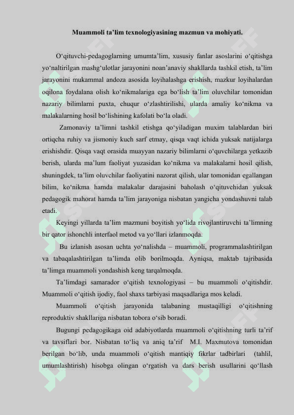 Muammoli ta’lim tеxnologiyasi va uning chizmachilik darslaridagi о‘rni 2