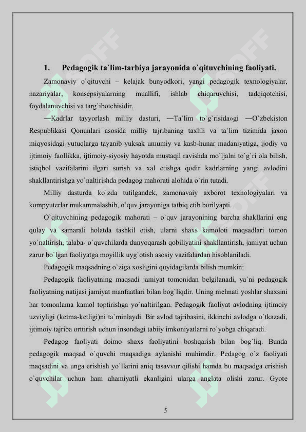 Musiqa pedagogik mahoratning tarkibiy qismlari va shakllanish bosqichlari 5