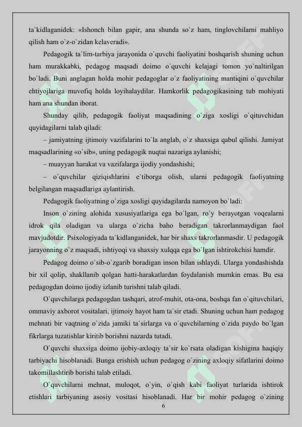 Musiqa pedagogik mahoratning tarkibiy qismlari va shakllanish bosqichlari 6