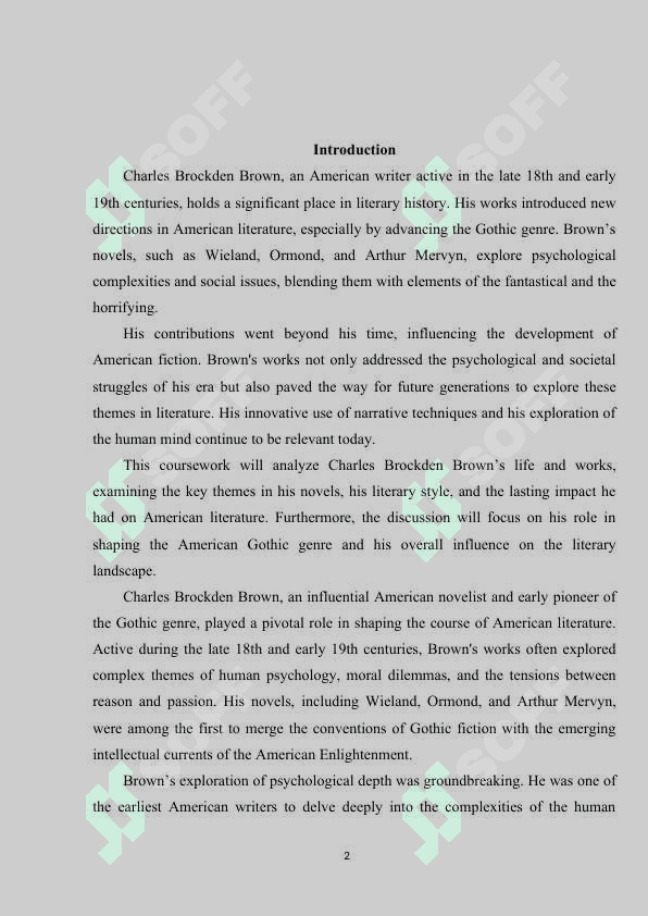 Literary heritage of Charles Branden Brown 2