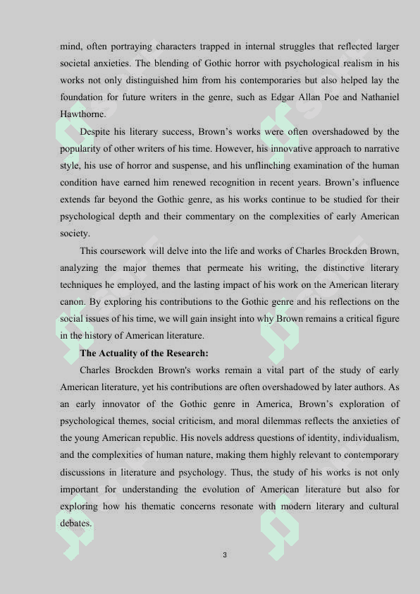 Literary heritage of Charles Branden Brown 3