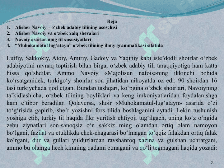 ALISHER NAVOIY – O‘ZBEK ADABIY TILINI MUMTOZLIK DARAJASIGA KO‘TARGAN SIYMO 2