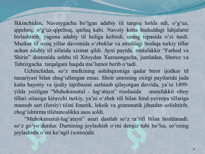 ALISHER NAVOIY – O‘ZBEK ADABIY TILINI MUMTOZLIK DARAJASIGA KO‘TARGAN SIYMO 4