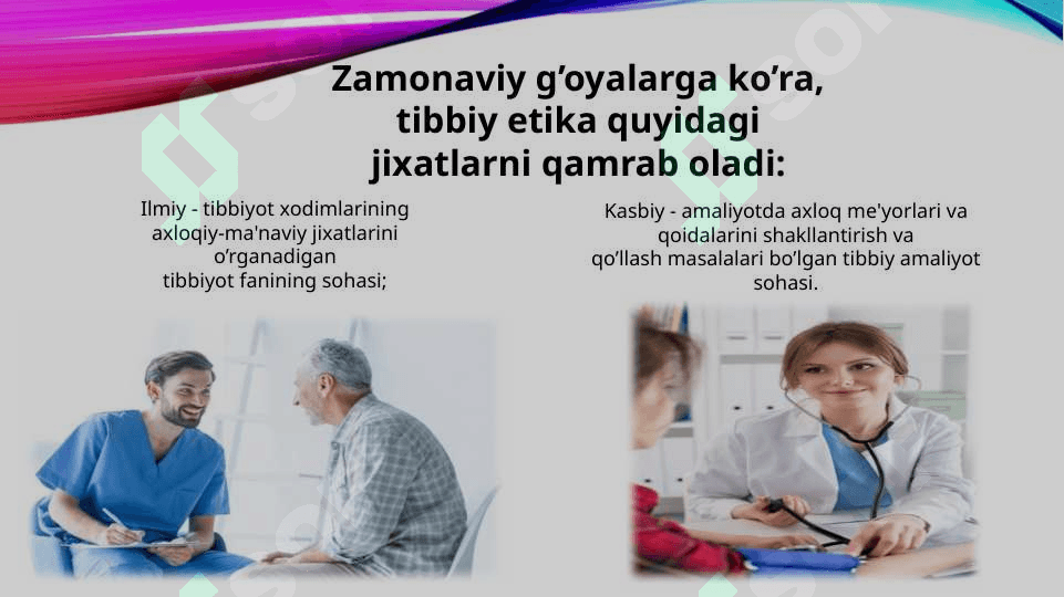 Tibbiy etika va deontologiya asoslari 3