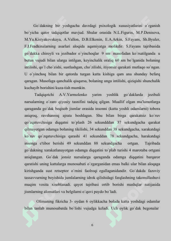 O’YIN BOLA FAOLIYATINING ASOSIY TURI 6