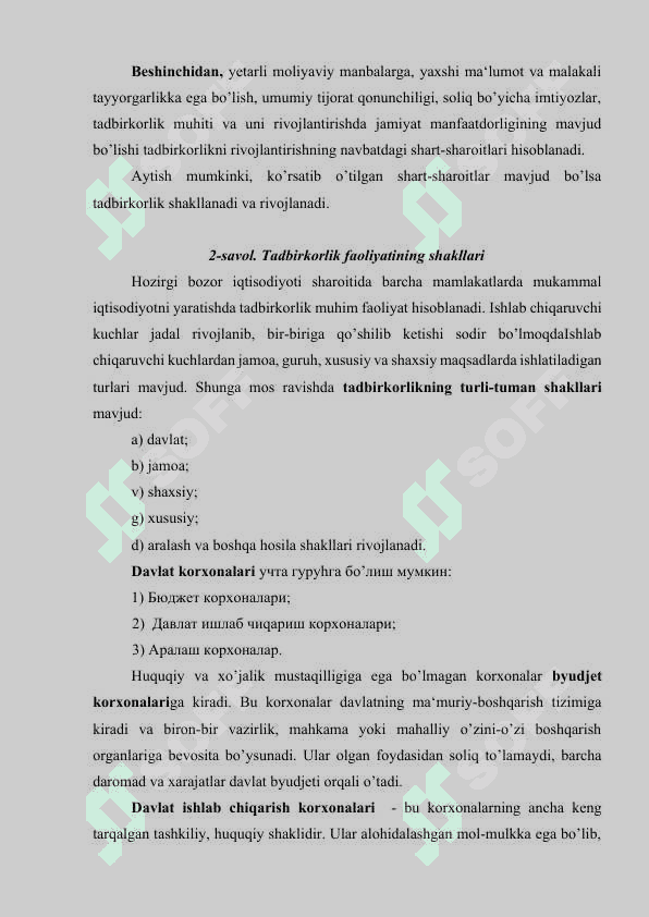 Tadbirkorlik kapitali va uning aylanishi. 3
