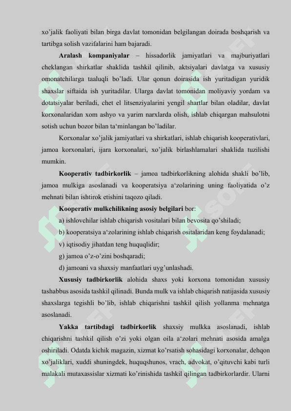Tadbirkorlik kapitali va uning aylanishi. 4