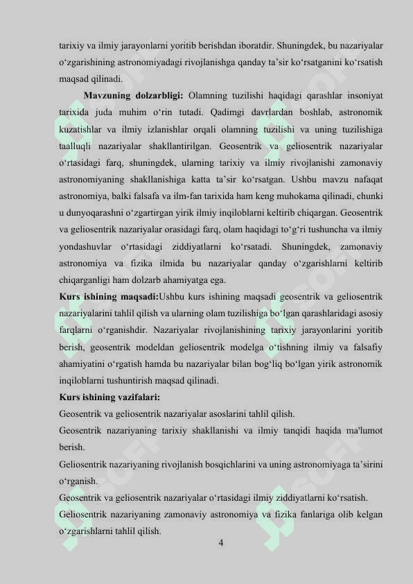 OLAM TUZULISHINING GEOSENTRIK VA GELOSENTRIK. 4