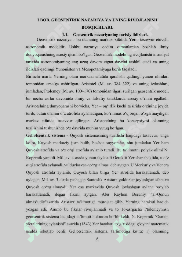 OLAM TUZULISHINING GEOSENTRIK VA GELOSENTRIK. 6