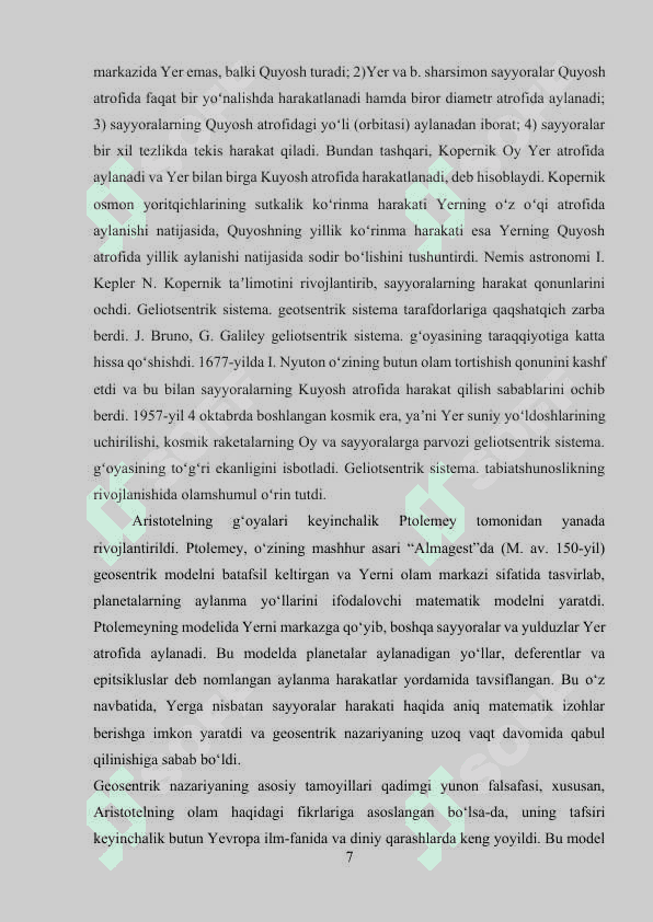OLAM TUZULISHINING GEOSENTRIK VA GELOSENTRIK. 7
