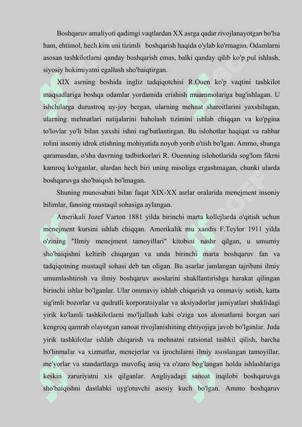 Menejmentning rivojlanish tarixi va zamonaviy holati 4