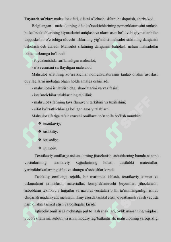 Amaliy matematika 1 2024-2025 2
