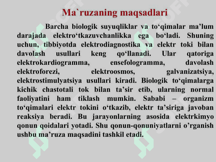 Elektrkimyo asoslari. Eiektrolit eritmalarining eiektro o,tkazuvchanligi. Potenciallarni xosil bolish  mexanizmlari 3