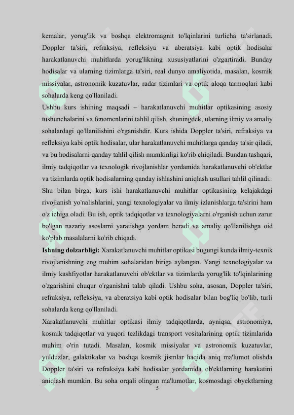 Xarakatlanuvchi muhitlar optikasi 5
