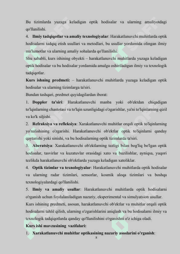 Xarakatlanuvchi muhitlar optikasi 8