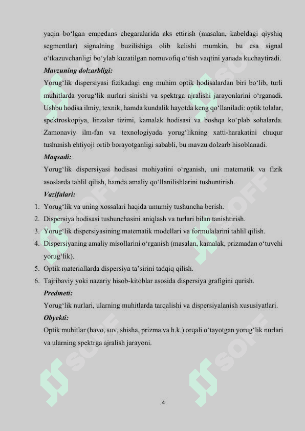 Yoruglik dispersiyasi 4